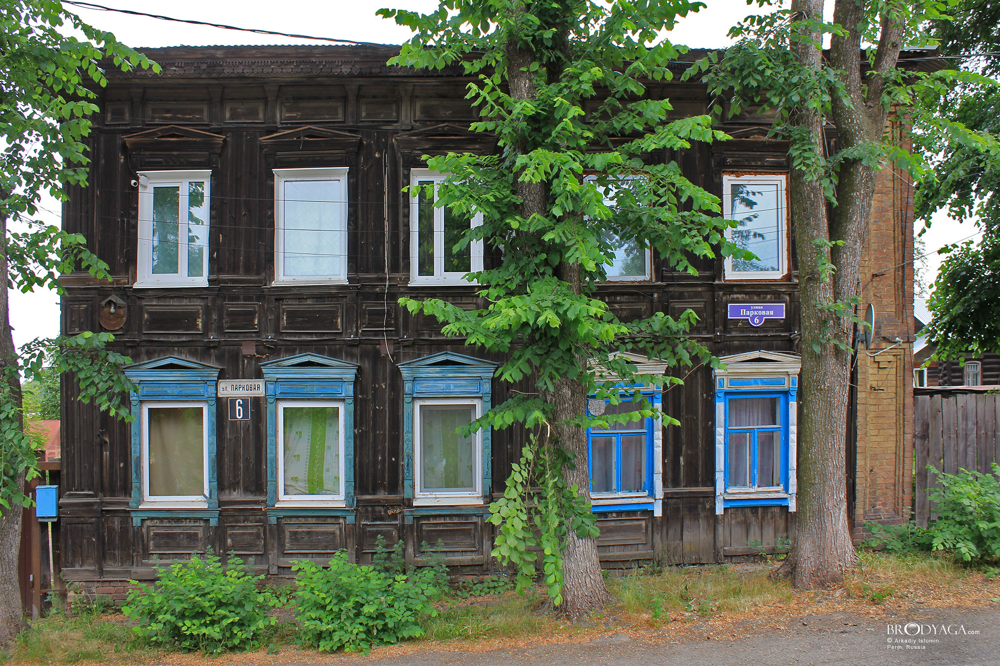 Парковая, 6, Разгуляй,  Пермь (Perm)